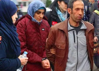 “Palu ailesi” davası başladı