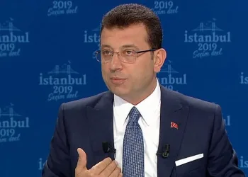 İçişleri Bakanlığı’ndan Ekrem İmamoğlu açıklaması