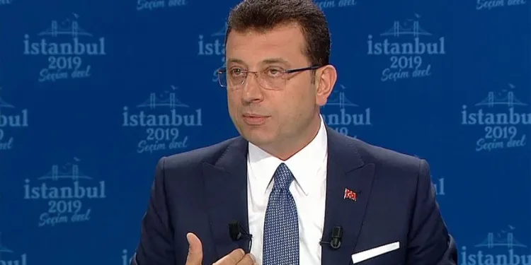 İçişleri Bakanlığı’ndan Ekrem İmamoğlu açıklaması