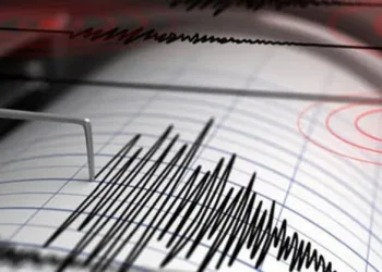 Bursa Teknik Ünivesitesi’nden deprem raporu
