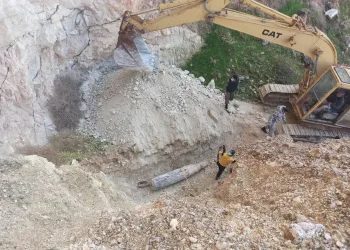 1 tonluk bomba imha edildi