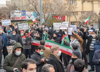İran’da Türkiye Başkonsolosluğu önünde protesto