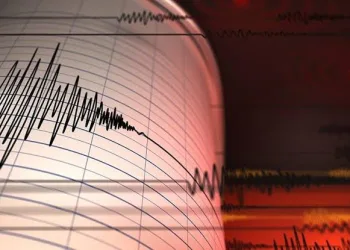 Bursa’da korkutan deprem! AFAD’dan açıklama