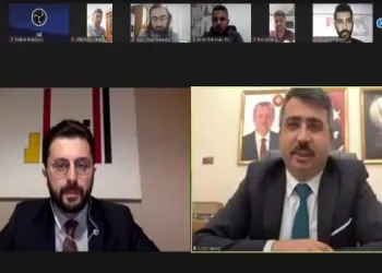Başkan Yılmaz ‘online akademi’ye konuk oldu