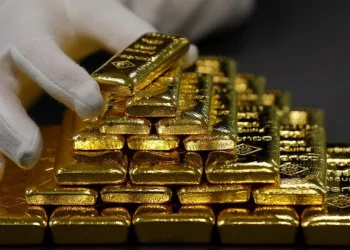 6 milyar dolarlık altın rezervi bulundu