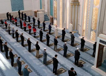 Diyanet’ten ‘Cuma Namazı’ açıklaması