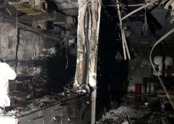 Gaziantep’teki patlamada can kaybı 11’e yükseldi