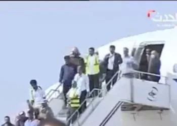 Yemen’de havalimanında patlama! 22 ölü