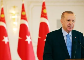 Cumhurbaşkanı’ndan 2021 yılı için reform mesajı
