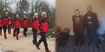 2 gündür haber alınamıyor! Arama çalışması başlatıldı
