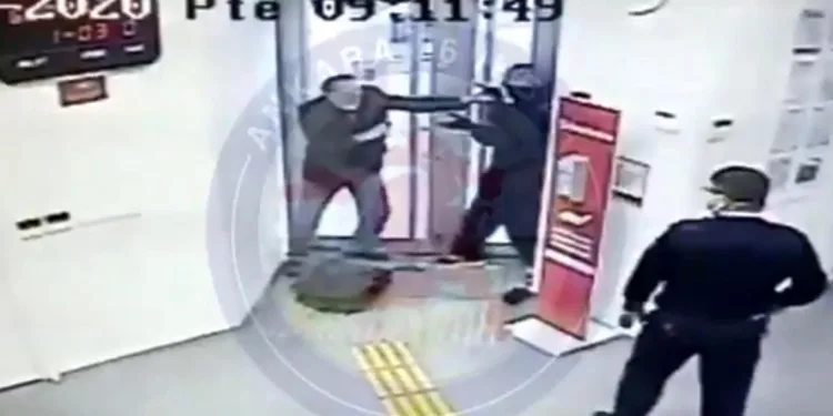 Bankada şubesinde silahlı soygun girişimi