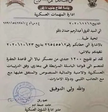 Libya’daki gizli pazarlığı ortaya çıkaran mektup