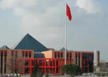 BTSO, Türkiye-ABD ticaret hacminin artırılmasına en yüksek katkıyı sağlamayı hedefliyor
