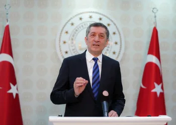 Bakan Selçuk duyurdu: İlk kez 500 puanın üzerinde