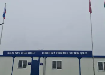 Türk-Rus ortak merkezinden ilk görüntüler
