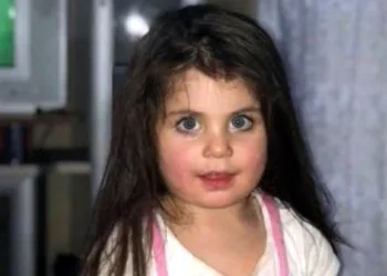 Leyla’nın amcasının tahliyesine itiraz reddedildi