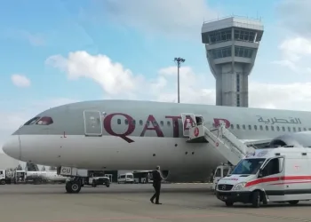 Gökyüzünde panik! Katar uçağı Şanlıurfa’ya zorunlu iniş yaptı