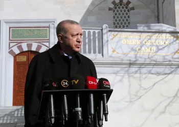 Boğaziçi Üniversitesi’ne ilişkin ilk açıklama