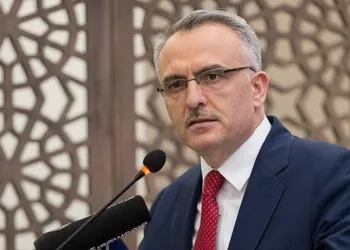 Merkez Bankası enflasyon beklentisini değiştirmedi