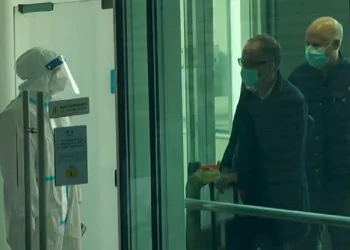 Virüsün kökenini inceleyecek ekip Çin’de