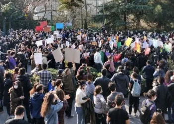 Boğaziçi Üniversitesi’ndeki olaylarda 17 gözaltı