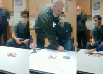 Hastanede kumar iddiası! 5 personel açığa alındı