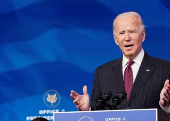 Joe Biden resmen ABD Başkanı