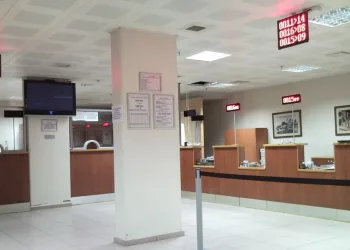 4 banka saatlerini güncelledi