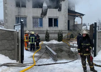 Huzurevinde yangın faciası! 15 ölü