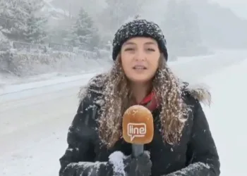 Eğlence görüntüleri Uludağ’a da yasak getirdi