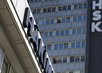 HSK’dan açıklama: Çağ dışı anlayış