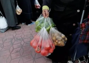 Ocak ayı açlık ve yoksulluk sınırı açıklandı