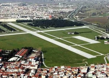 Recep Altepe: Yunuseli’nin havalimanı özelliği sürmeli