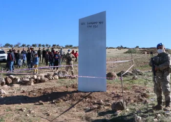 ABD ve Romanya’dan sonra Şanlıurfa’da görüldü