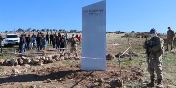 ABD ve Romanya’dan sonra Şanlıurfa’da görüldü