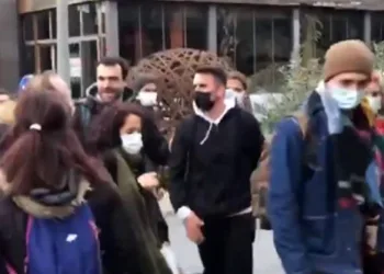 Emniyet’ten ‘Aşağı bak’ iddiasına yalanlama