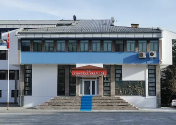 Tunceli Valiliği şehit haberlerini yalanladı