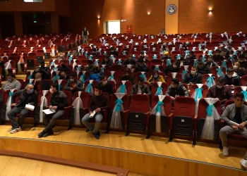 Başkan Tanır’dan ‘İstihdam’ ziyareti