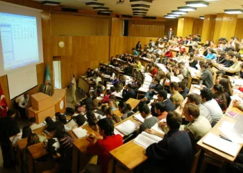 Bursa Uludağ Üniversitesi’nden 99 akademisyen listede yer aldı