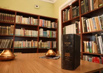 İnegöl Kent Müzesi araştırmacıların uğrak mekanı oldu