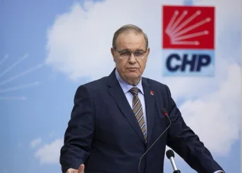 CHP’den Muharrem İnce açıklaması