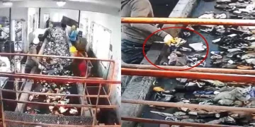 Katı atık tesisinde bebek cesedi bulundu