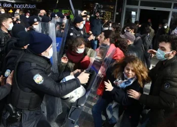 Ankara’da ‘Boğaziçi’ eylemi: 69 gözaltı