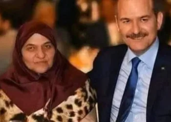 İçişleri Bakanı Soylu’nun annesi hayatını kaybetti