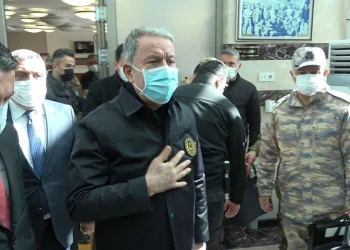 Yaralı askerlerin sağlık durumuna ilişkin açıklama