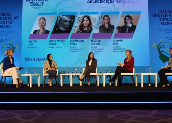 Çevikel: “Türkiye Yeşil Mutabakatta yerini almalı”