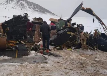 Helikopter kazasında dikkat çeken “11 dakika” detayı