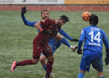 İnegölspor: 0 – Ankara Demirspor: 2