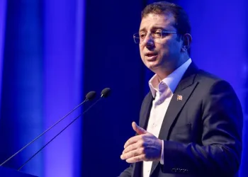 Ekrem İmamoğlu’nun yargılandığı davada karar