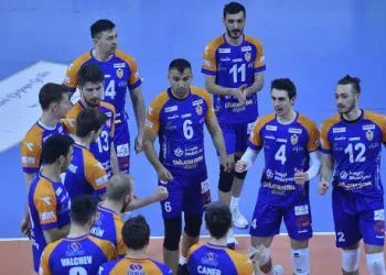 İnegöl Belediyespor, AXA Sigorta Efeler Ligi’nden çekiliyor